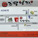 명장1동-4 이미지