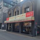 세븐일레븐 압구정로데오본점 이미지