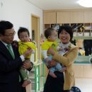 보듬이나눔이어린이집 이미지