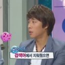 김동성 카카오 검색결과