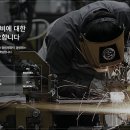 (주)만안자동차정비써비스 이미지