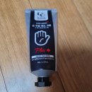 더블유플러스 | 내돈내산 W 더블유 피부연구소 스탑에이징 손주름 핸드크림 플러스 후기