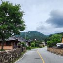 협동조합개평한옥마을사람들 | 함양 개평한옥문화체험휴양마을 100여년이 넘은 고택들이 어우러진 함양가볼만한곳 추천!!