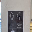 르븨밀크
