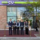 CU충주예성여고점 이미지