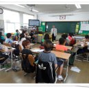 성주초등학교 이미지