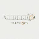 깔끔맨 티스토리