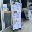 명동할머니국수 장기점 네이버블로그