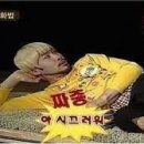 헤이마오차이 - 유성구 궁동로 49 | 헤이마오차이