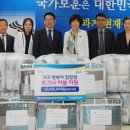 충남이불