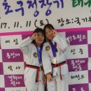 등촌태권도 이미지