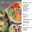 당정동