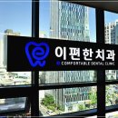 잠원동 K빌딩 이미지