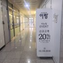 몽실헤어샵 | 구파발 미용실 살롱드이랑(구 문헤어) 3년째 내돈내산 단골 이용 후기