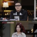 최혜진 헤어스토리