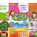 성경농장 이미지