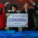 대전수미초등학교 이미지