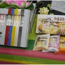 고창백련 영농조합 이미지