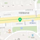 대치상상학원 | 마포 대치상상학원 예비고1 박서연 영어 내신 후기