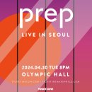 프렙(PREP)