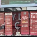 컴인워시HD동탄반월점 이미지