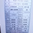 용천모텔 이미지