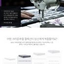 메가밸류