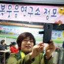 계곡경로당 이미지