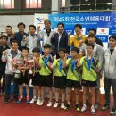 초등탁구2 이미지