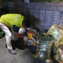 초장동행정복지센터 이미지