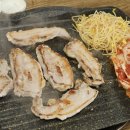 (목우촌)봄이네 삼겹살 이미지