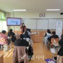 정읍학생복지회관 정읍시사