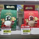 세븐일레븐인천부평문화로점 이미지