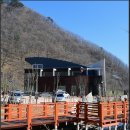 화천체육관 | 최북단 케이블카 전망대 / 화천 백암산