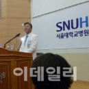 김연수신경외과 이데일리