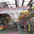 봉덕시장 이미지