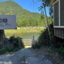 화양빌리지펜션 이미지