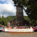 강동노인종합복지관 | 서울시립강동노인종합복지관, ‘가을맞이 문화활동 나들이’ 진행