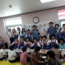 읍내2동경로당 이미지