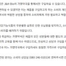 포레이든약국 이미지