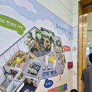 도레미기획 | ​[국립과천과학관 유아체험관] 여름방학 아이랑 가볼 만한 곳 (예약,푸드코트,내부시설)