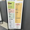 하나로르망안경 이미지