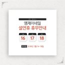 설네일 이미지