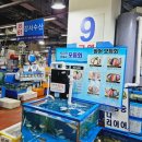 대한청과야채 이미지