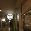 Tint Nail(손톱에 물들이다) | 2016 팬톤컬러네일 강남역 오늘네일