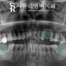 박정기치과의원 이미지