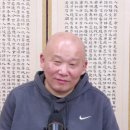 몽지