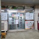 세종대평시장 네이버블로그