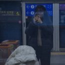 대창여성경로당 | 삼토박의 서울 여행