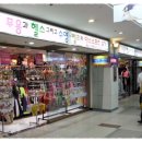 무용과헬스그리고수영